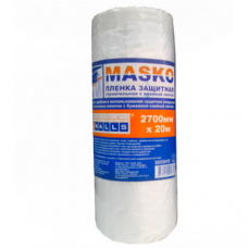Плёнка защитная с клейким слоем MASKO (2,7х20 м) 