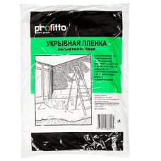 Укрывная пленка полиэтиленовая PROFITO (4х12,5 м) 