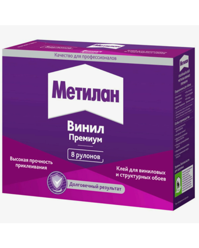 Клей для обоев METYLAN Винил 