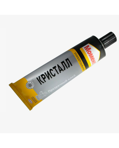 Клей МОМЕНТ 125 мл (Кристалл) 