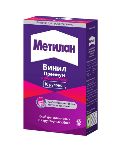 Клей для виниловых обоев, Metylan, с индикатором, 300 г, 10 рулонов, коробка, 586527